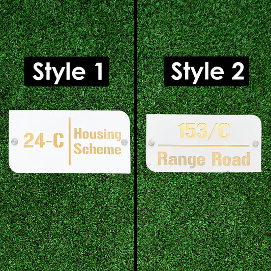Customize Outdoor House Numbers Plate ( White with Golden )